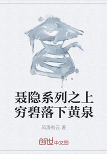 12星座谁写小说最厉害