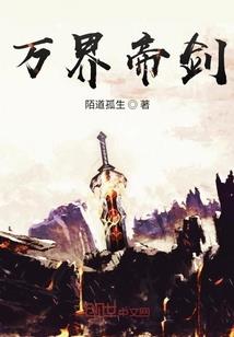 闵悦伊五行测试