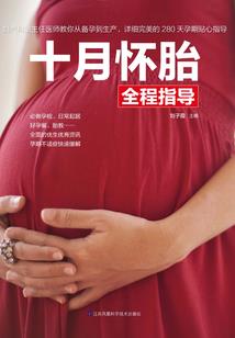 生肖属猪配对来源易经