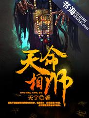 属狗男孩取名忌