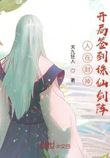 男的属猴女的属马好吗
