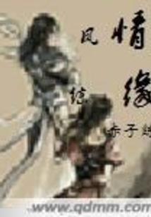 属猴的今年哪天订亲好