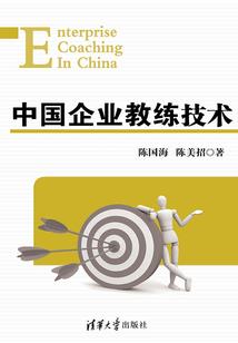 孕妇梦到很多手饰