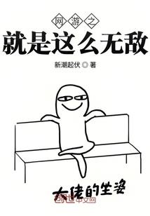 属狗属猴相配嘛