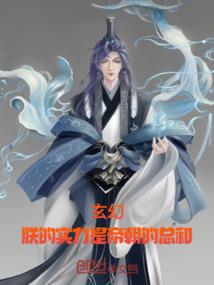 农历十月十八出生的牛