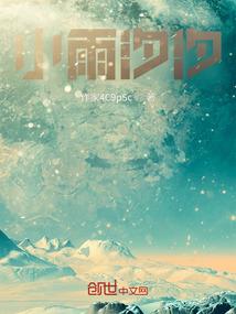 起名兔宝宝姓骆怎么起名