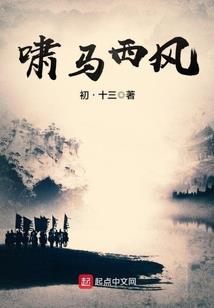 网名加符号