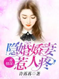 属鼠能吃稀饭吗