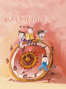 70年狗明年的运程