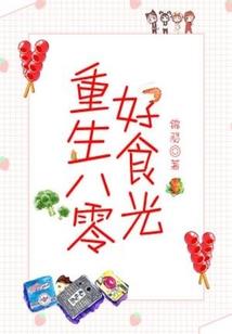 给我找哪些星座女