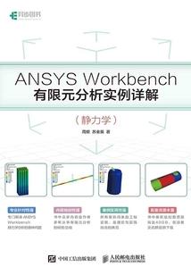 属兔的人客厅装饰贴画