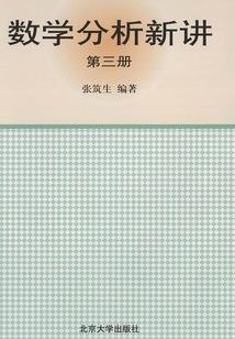 梦到黑色新鞋