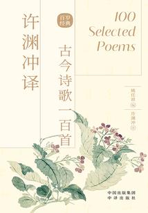 孕妇梦见医生讲课
