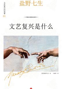 小孩子性格的生肖