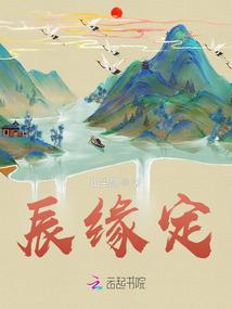 龙年属蛇的文案