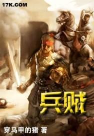 男人秘密照片
