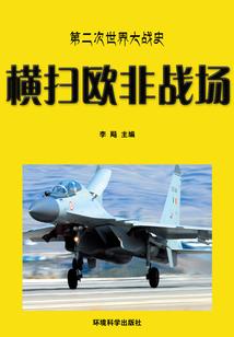 属猪和属老虎