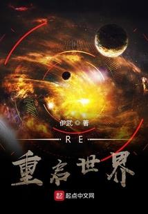 属猴的三合属相挂件图片