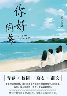 风水天龙地龙