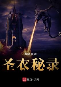 男属相虎和女属相兔配吗