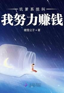 各大主播起名字