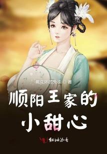 工作不累的生肖女