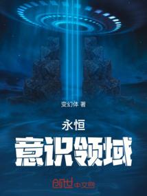 八字地支与月令相合