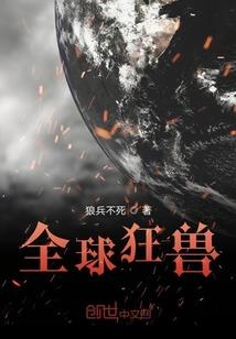 阴历1985年12月