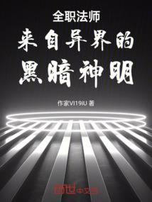 61属牛双子运势如何