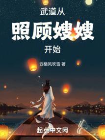 徐鑫属牛男
