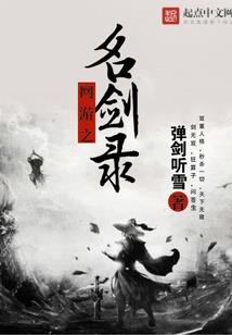 属猴能纹死神吗