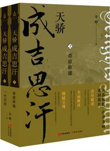 类似命运石之门的神作