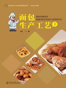爸爸属鸡孩子属猴好吗