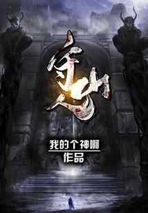 距离农历九月份有多少天