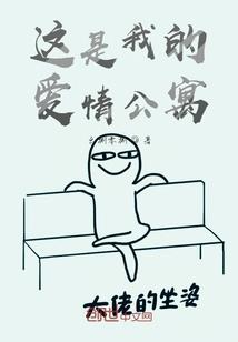 魔蝎2018817运势