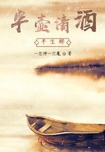 男人喜欢吵架的属相女