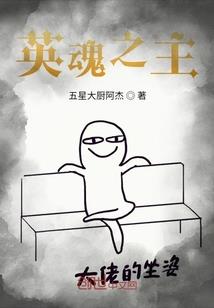 财运滚滚的金龙图片