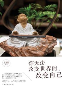 十二星座讨厌的游戏人物