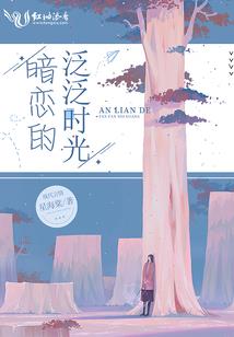 心态好的人运气如何