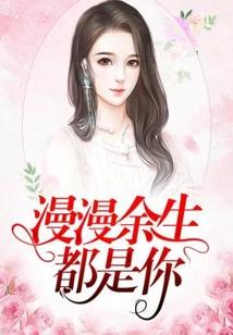 中国正进行一场革命运动