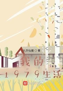 女孩叫璟枫网名好