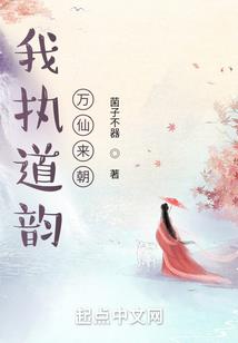 丈夫属猴子孩子属鼠