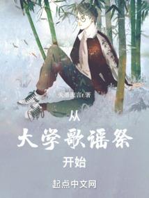 20091214农历