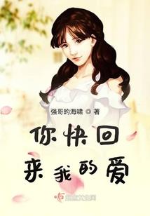 商铺搬迁黄历