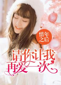 港囧2046的含义
