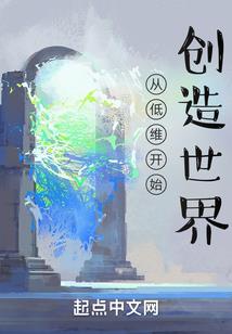 属相婚配守护