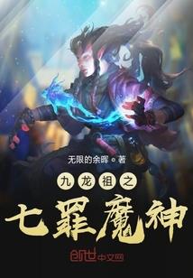 男生多条财运线图解
