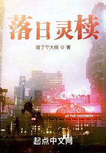 在马路环岛上的房子风水