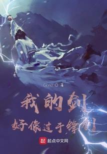 建立一个人类命运共同体
