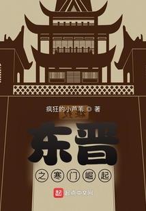 孕妇梦见坏塑料凳
